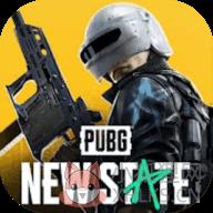 pubg未来之役官网版本