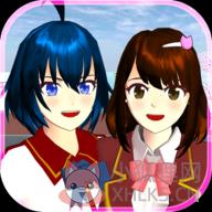 SAKURA SchoolSimulator(樱花校园模拟器1.039.01高马尾正版) SAKURA SchoolSimulator(樱花校园模拟器1.039.01高马尾正版)