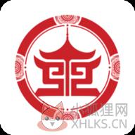 盛世通通行证app安卓免费版