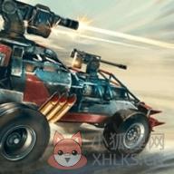 Crossout(创世战车国际服)