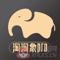 淘淘象最新版