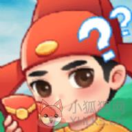 熊猫大作战游戏