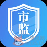 河南掌上登记工商app官网版最新版本