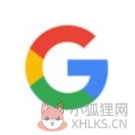 Google(谷歌搜索引擎免费官网版) Google(谷歌搜索引擎免费官网版)