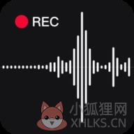 录音专家(黑匣子录音app安卓版)