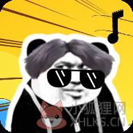 鸡乐盒5.0免广告版