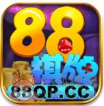 88开元娱乐 88开元娱乐