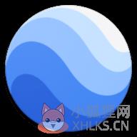 Earth(谷歌地球手机最新版) Earth(谷歌地球手机最新版)