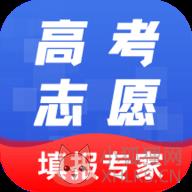 高考志愿填报AI志愿助手 高考志愿填报AI志愿助手