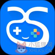爱吾游戏宝盒(25az游戏盒) 爱吾游戏宝盒(25az游戏盒)