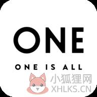 一个(one官网app)