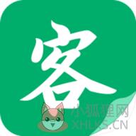 思路客小说阅读网app