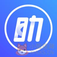 爱思助手最新版