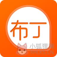 布丁动漫app