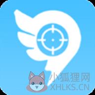 钉钉打卡改位置神器华为版 钉钉打卡改位置神器华为版