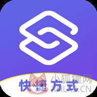 安卓快捷方式app 安卓快捷方式app