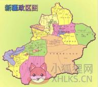 新疆地图全图高清版 新疆地图全图高清版