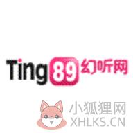 幻听网app最新版