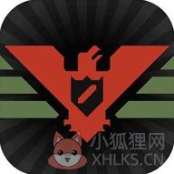 PapersPlease汉化版 PapersPlease汉化版