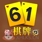 61娱乐