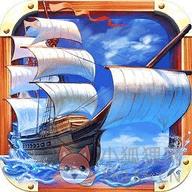 大航海时代5单机版 大航海时代5单机版
