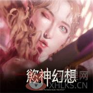rise of eros官网游戏 rise of eros官网游戏