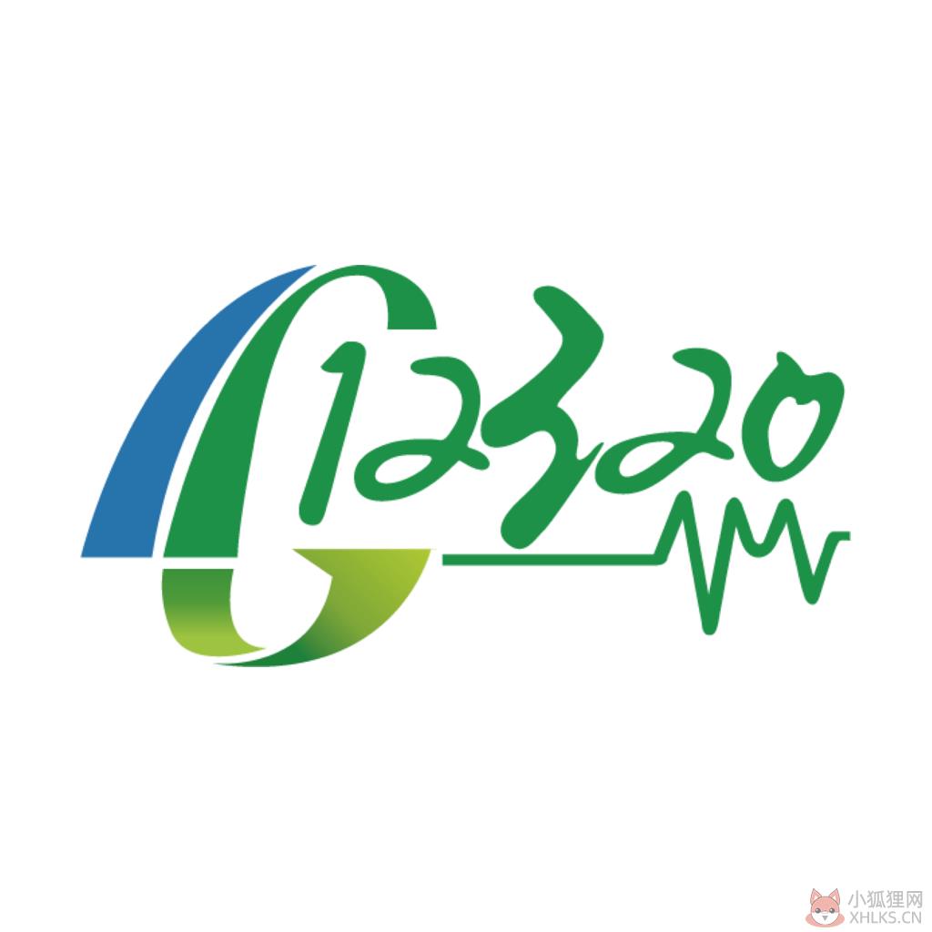 健康贵州12320(贵州健康码健康申报app) 健康贵州12320(贵州健康码健康申报app)