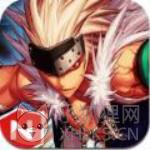 地下城与勇士鬼剑士修改版