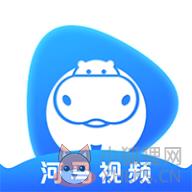 河马视频 河马视频