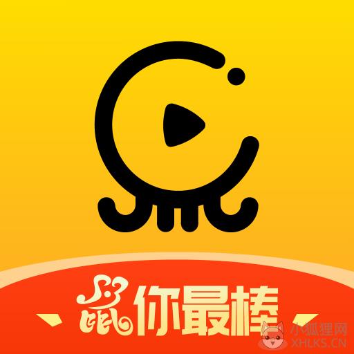 章鱼直播 章鱼直播