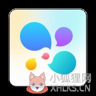 yeetalk安卓最新版 yeetalk安卓最新版