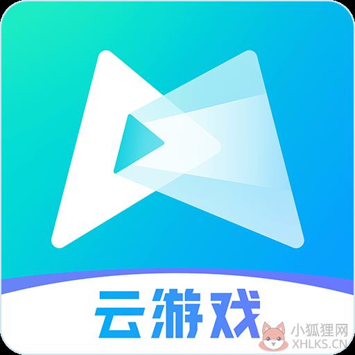 腾讯先锋app安装免费版