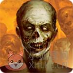 僵尸枪手最新版 僵尸枪手最新版