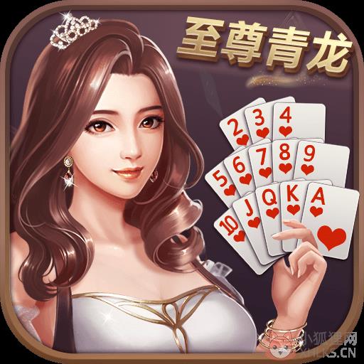 同城游罗松 同城游罗松