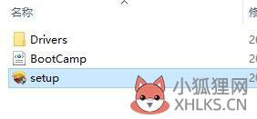 bootcamp驱动包win10版？win10安装bootcamp驱动黑屏
