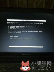 ssd开机从10几秒变为2分钟?我的戴尔笔记本电脑刚买的w10固态硬盘