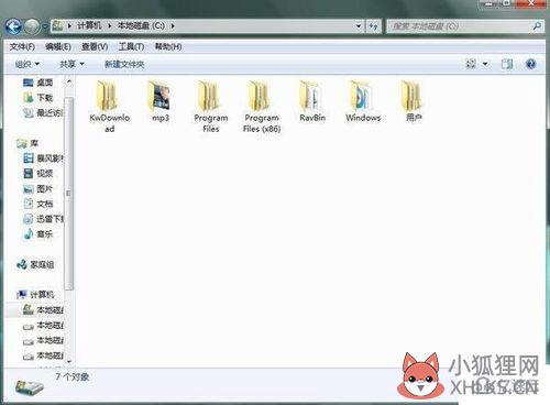 文件如何从c盘移到d盘?如何把c盘的文件移到d盘
