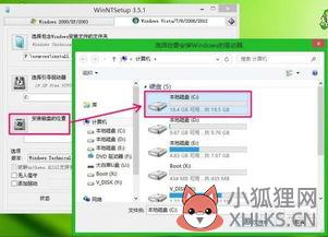 pe安装win10系统?怎么用PE安装win10