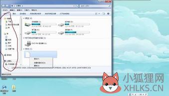 win7电脑重启后变成xp系统?原win7系统卡死后重启后变成xp系统