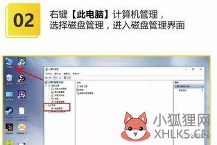 新电脑买回来是win11？新电脑自带win11怎么改win10