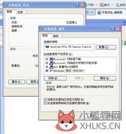 如何装路由器设置无线上网?如何安装路由器以及设置