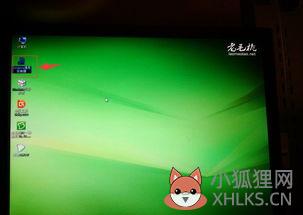 此windows副本不是正版黑屏?windows7副本不是正版黑屏而且连不上网怎么办