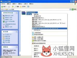 如何一键安装win7系统？如何自己安装系统win7