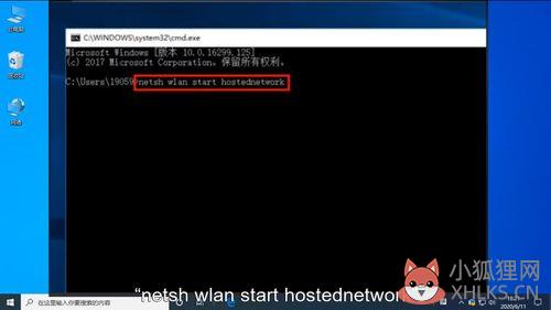 笔记本开wifi热点?笔记本电脑的无线热点怎么开启