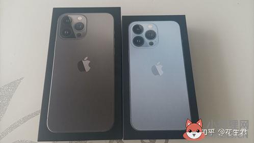 苹果13手机价格和图片？iphone13价格是多少