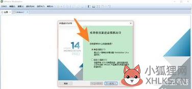 windows7系统要求?win7系统配置要求是