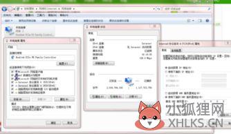 电脑dns服务器未响应？网络诊断为dns无响应是怎么回事