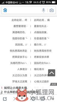 仙气飘飘的特殊符号网名?仙气飘飘的特殊符号网名