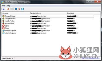 建立facebook账号？在国内如何注册facebook