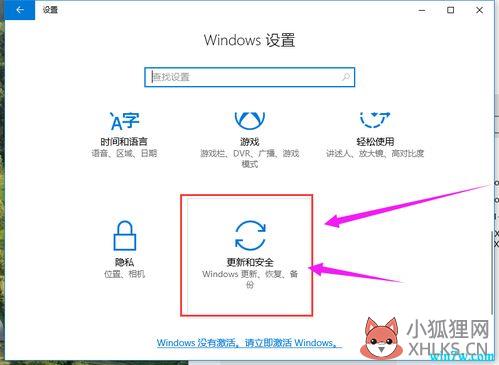 w10专业版激活密钥?Win10